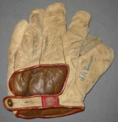 Spalding 1 Inch Web Back