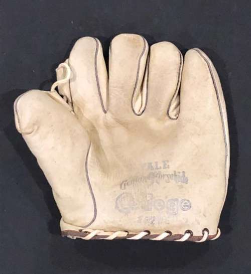 Yale F92WE College Model Front